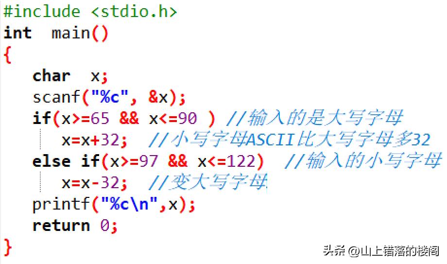 C语言构造数据类型_数据存储类型_C语言基本数据类型