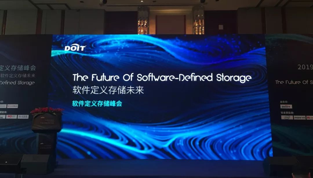 英特尔分享数据存储方案，不同类型数据该咋存更高效？