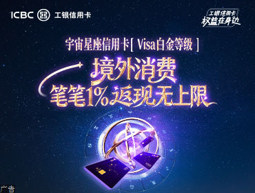 中国浙江自贸区跨境人民币结算_舟山自贸区的前景_浙江自贸区人民币国际化示范区建设