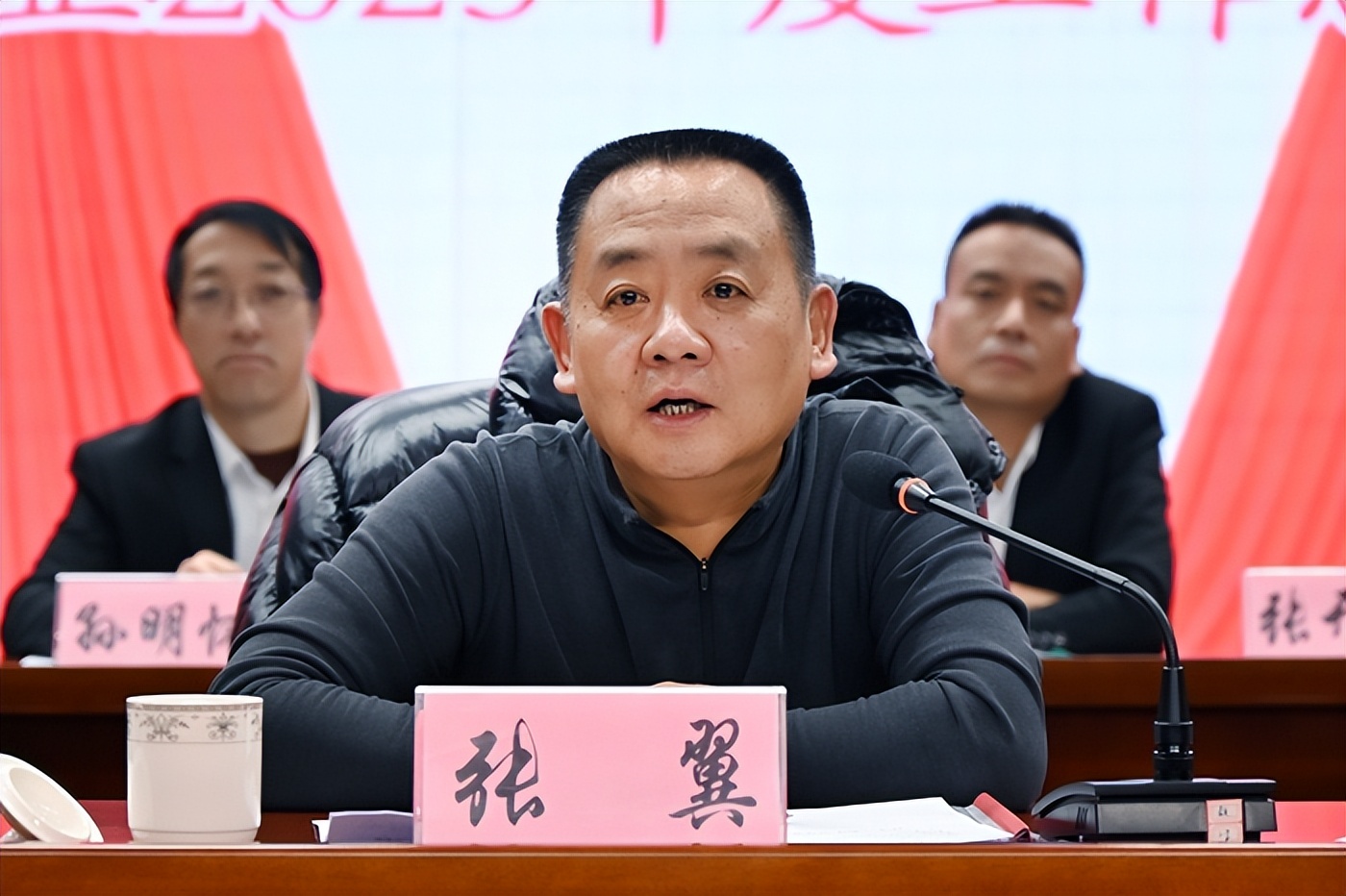 阳泉煤业2026年展望_路家村煤业2025年度工作汇报及2026年部署_山西阳泉盂县路家村煤业有限公司年度工作总结表彰大会