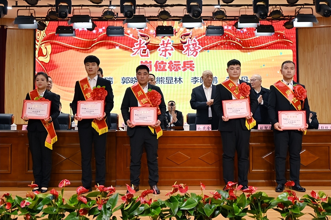 阳泉煤业2026年展望_山西阳泉盂县路家村煤业有限公司年度工作总结表彰大会_路家村煤业2025年度工作汇报及2026年部署