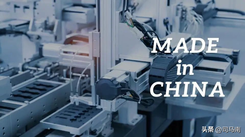 从产业升级看中国经济形势，顺差扩大彰显发展成果