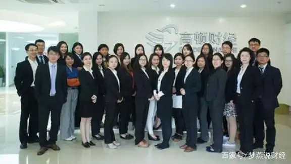 中国财经期刊发展问题_财富经济杂志倒闭_财经期刊内容质量提升策略