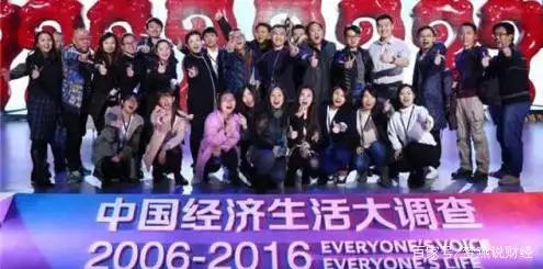 财经期刊内容质量提升策略_财富经济杂志倒闭_中国财经期刊发展问题