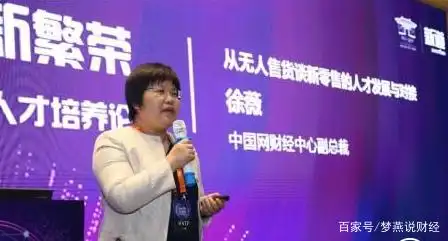 财经期刊内容质量提升策略_财富经济杂志倒闭_中国财经期刊发展问题