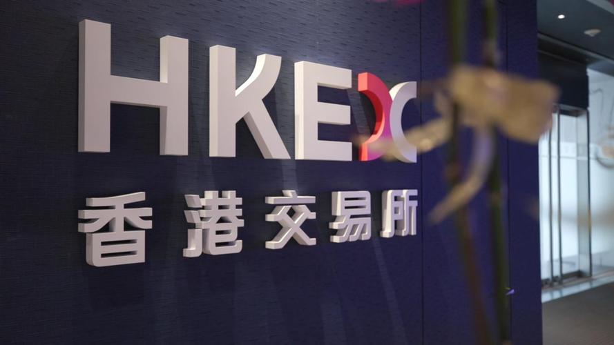 2026 港股市场向好，香港有望成全球最大跨境财富管理中心