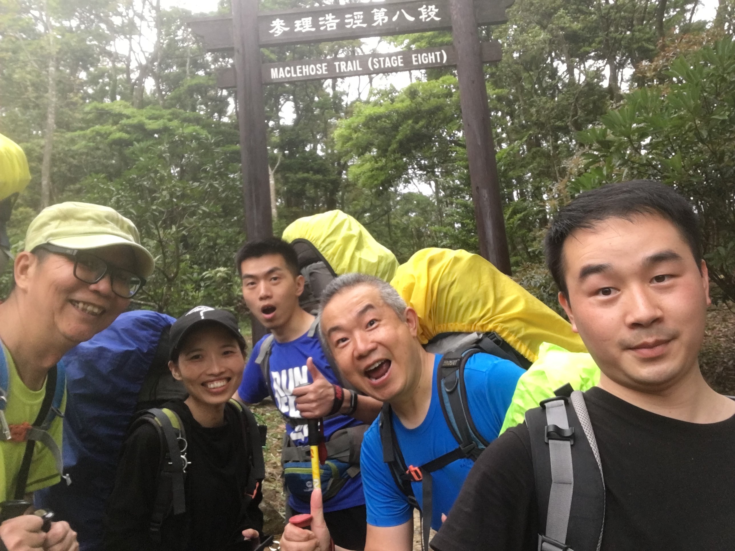 麦理浩径攻略_香港麦理浩径起源_香港徒步路线