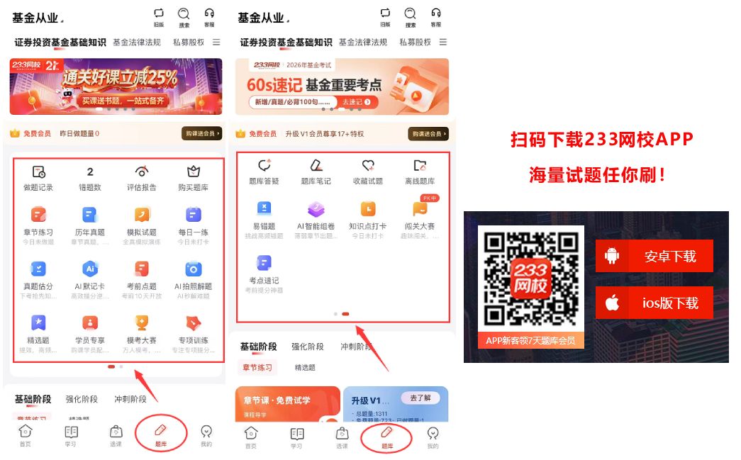 股票账面价值计算_股票理论价格分析_股票投资群