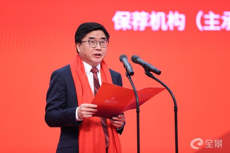 敖东药业官网_吉林敖东药业集团股份有限公司对外投资_使用募集资金向子公司增资