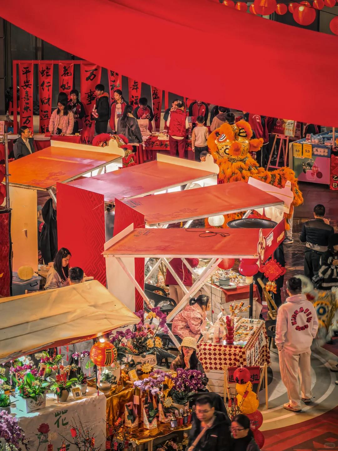 无锡跨年活动攻略_无锡商场跨年活动_万达城无锡