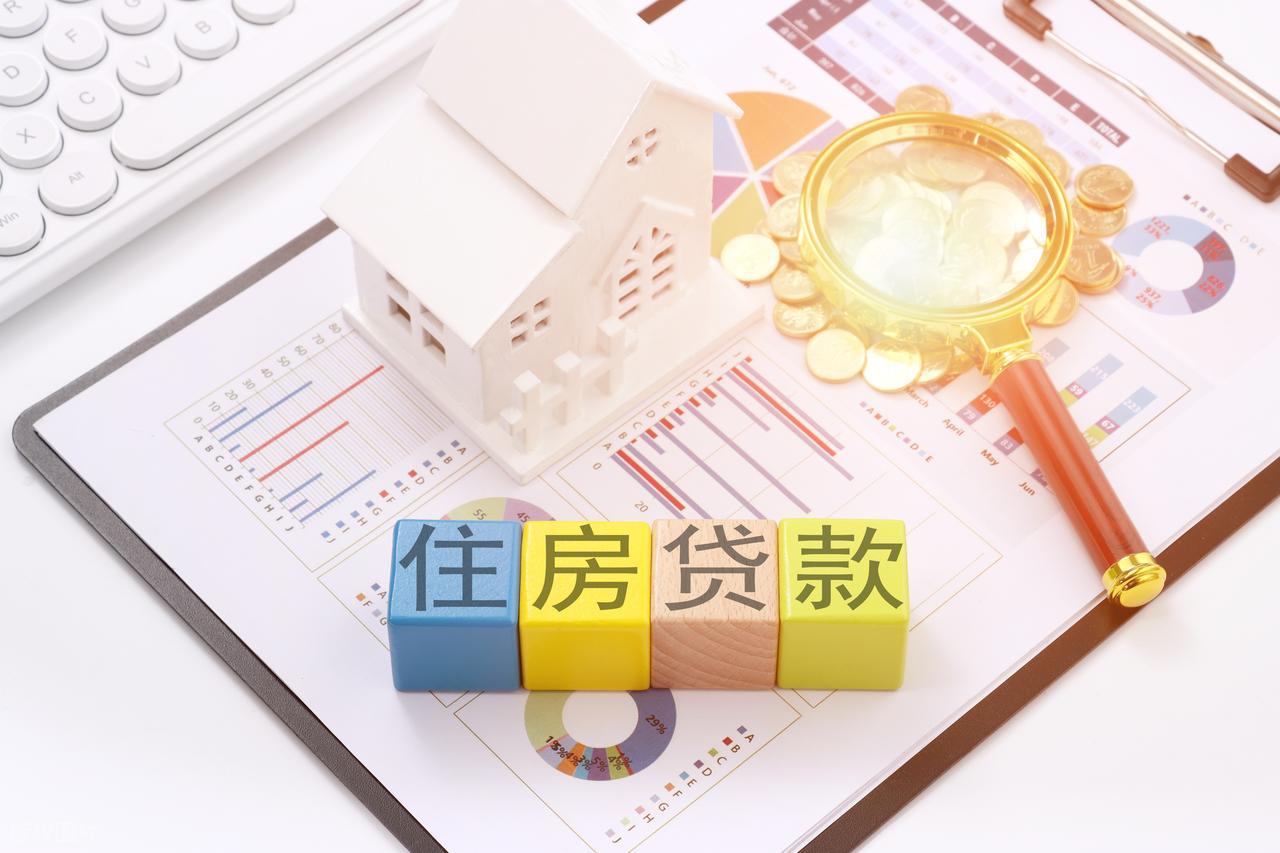 中央银行资产负债表_央行胡晓炼居民债务压力房贷_中国居民个人住房贷款余额下降