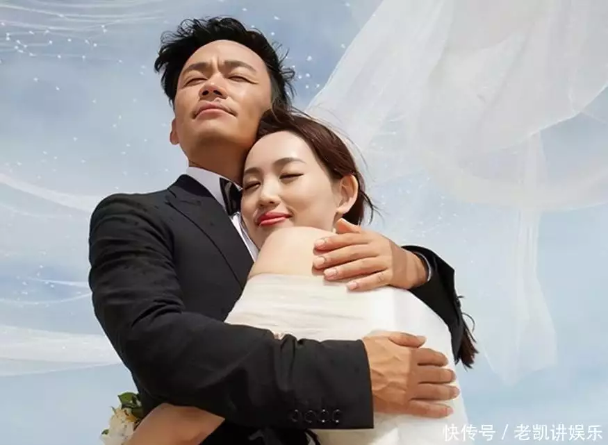 杨慧宋喆离婚事件_杨慧职场逆袭经历_马蓉起诉宋喆