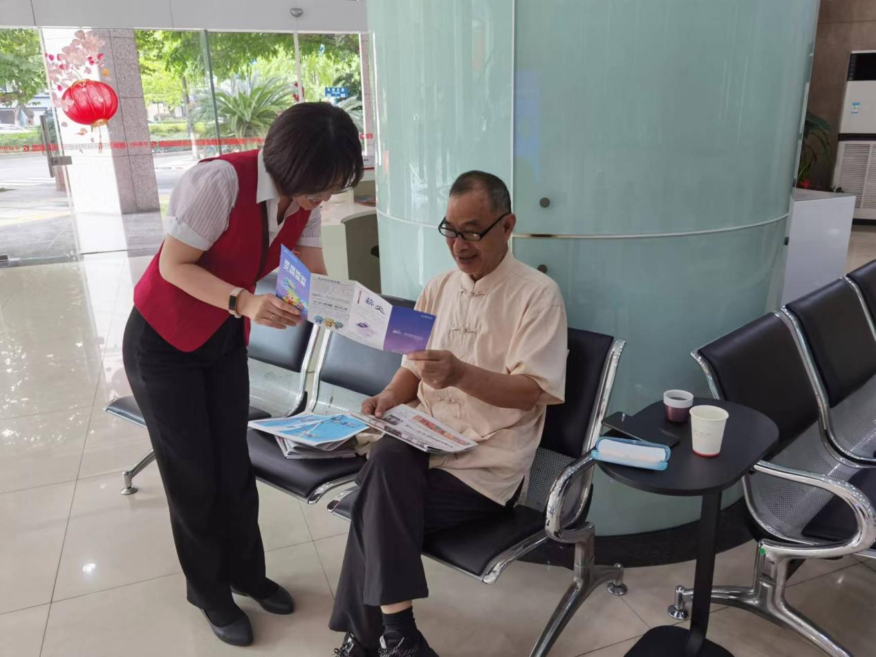 杭州亚运会期间华夏银行保障金融服务，高效处理外籍游客吞卡问题