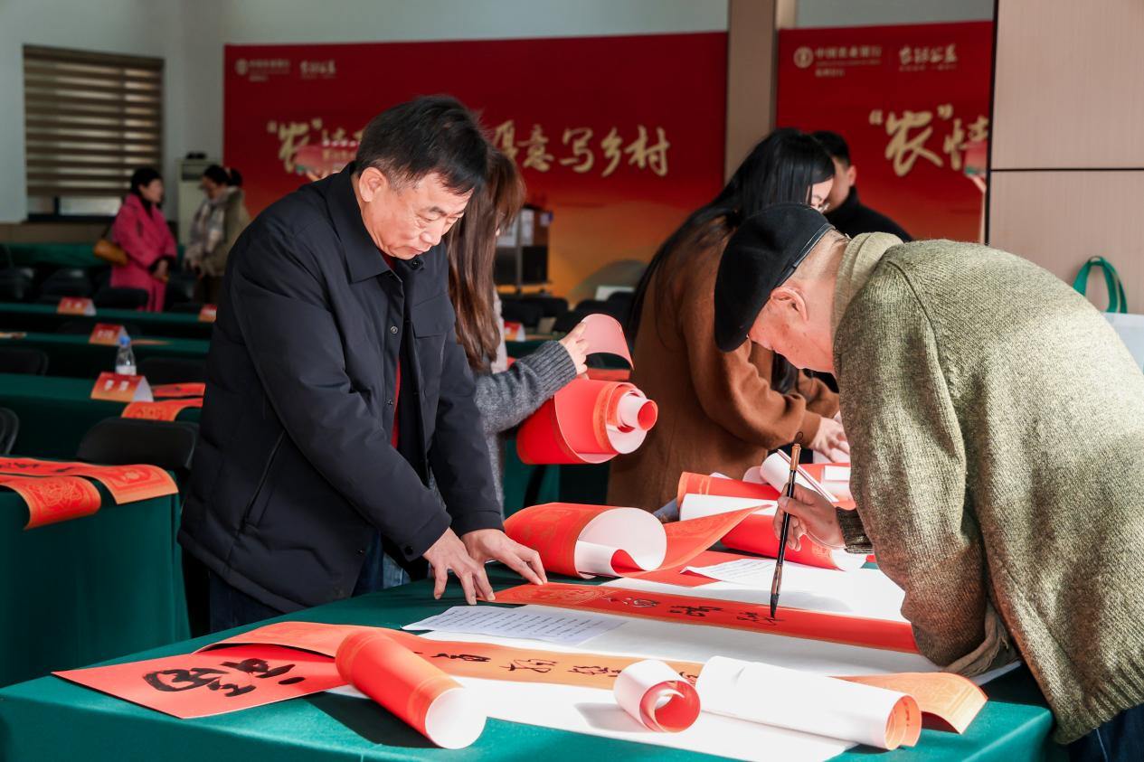 杭州临安村播电商发展_农行金融赋能乡村振兴_杭州农业银行支行查询