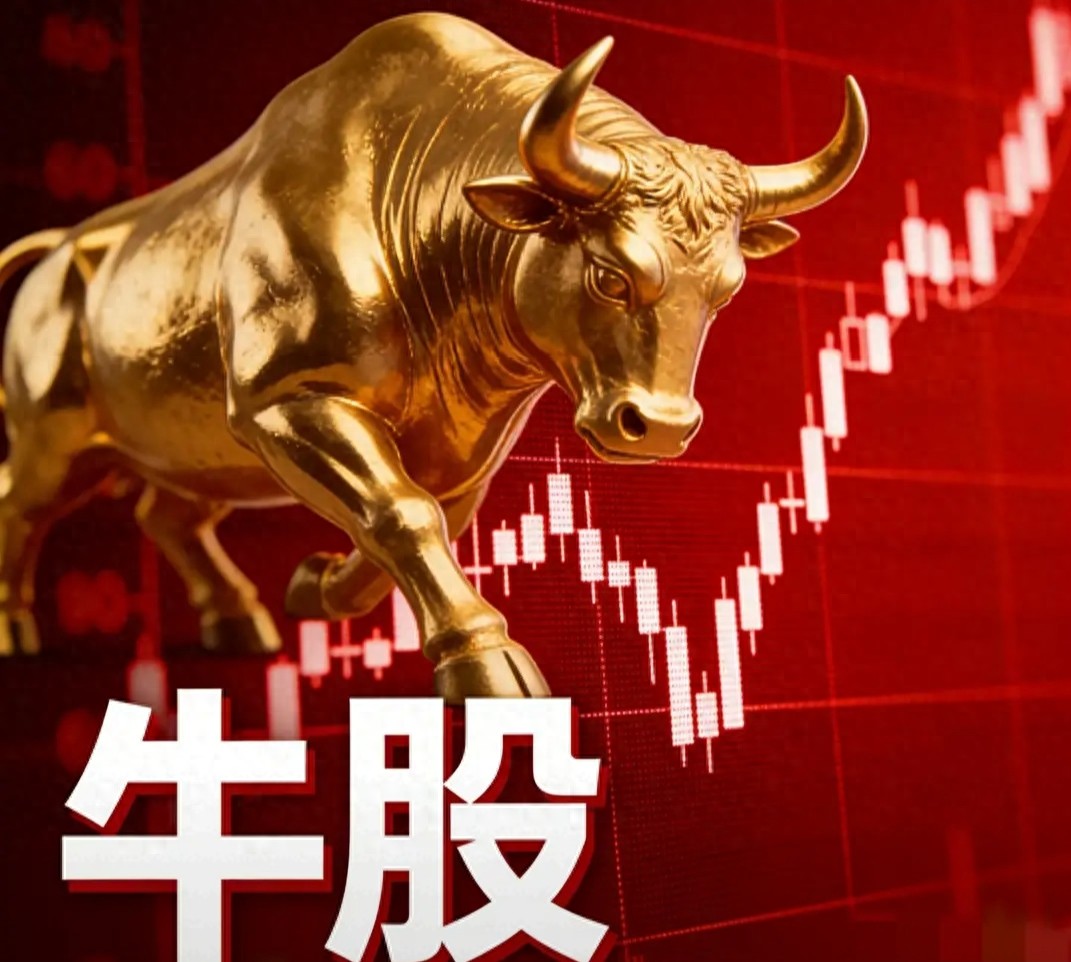 怎样发现牛股？认准3个核心信号，少一个都难成10倍