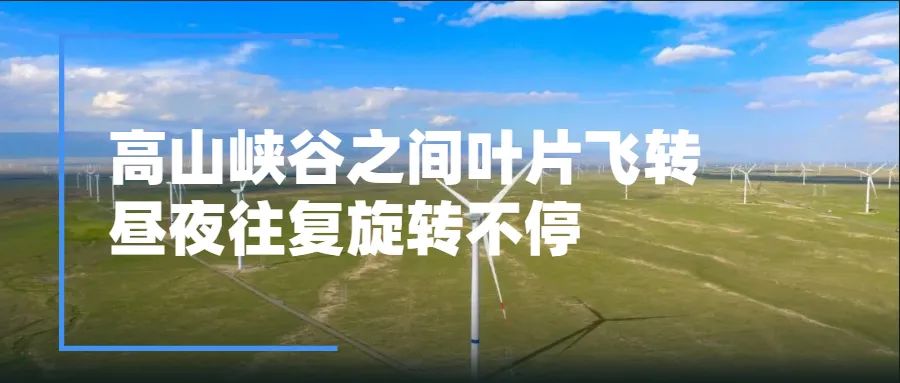 玛尔挡水电站_马颈坳水电站_青藏高原玛尔挡水电站