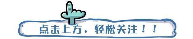 南京体育学院筹建新校区，江苏溧水和安徽天长谁能胜出？