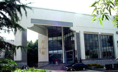 南京教育资源优势_南京体育学院新校区选址_安徽体院怎么样