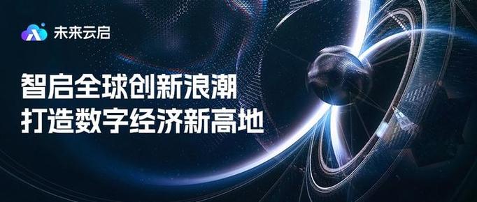 互联网浪潮下 电子商务成经济新增长点及商务活动新方式