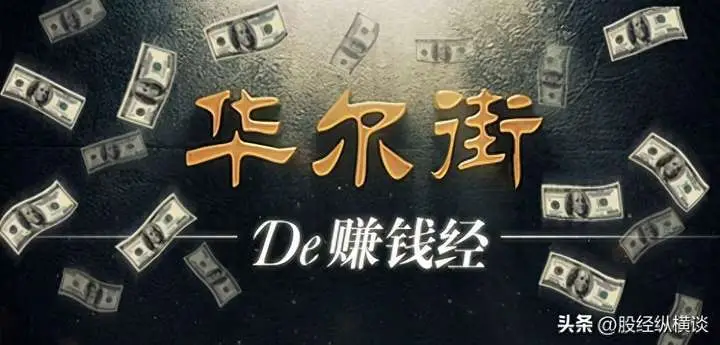 三重底突破形态_跳空上扬K线形态_尖底形态洗盘