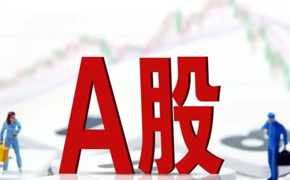 借贷款算总账！个贷计算器帮你避开费用陷阱