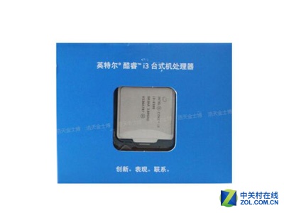 入门级处理器推荐_英特尔i7 7700k_千元以内处理器选购