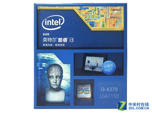 千元以内处理器选购_入门级处理器推荐_英特尔i7 7700k