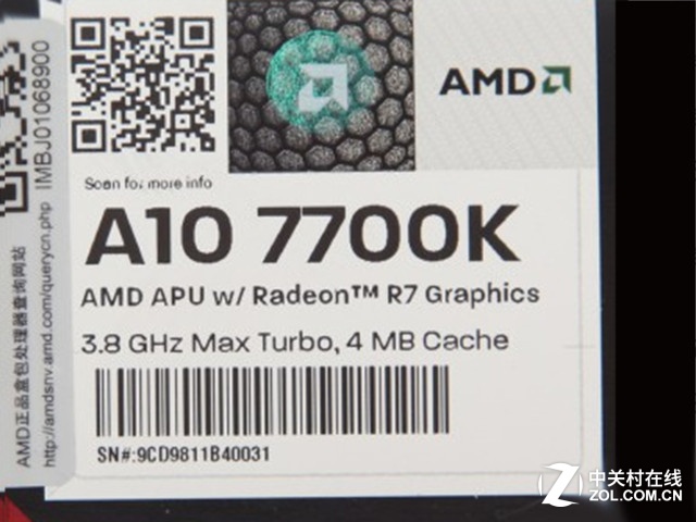 入门级处理器推荐_英特尔i7 7700k_千元以内处理器选购