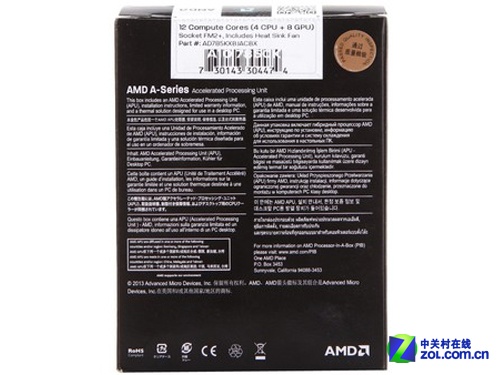 入门级处理器推荐_千元以内处理器选购_英特尔i7 7700k