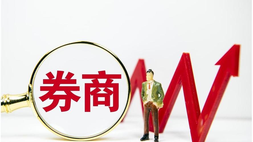 为什么动态市盈率比静态市盈率大_券商股估值分析_券商业绩预期