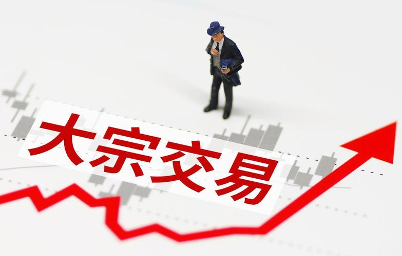 000571新大洲最新消息_新大洲A股溢价交易_长城资管起诉_债务重组