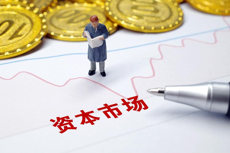 香港创业板市值下降分析_香港创业板公司转板主板条件_香港创业板上市总费用