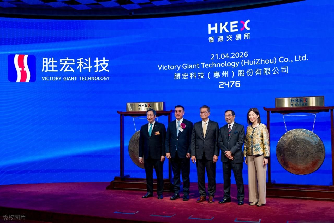 香港股票定价机制_港股观望情绪浓厚_港股交易活跃判断犹疑
