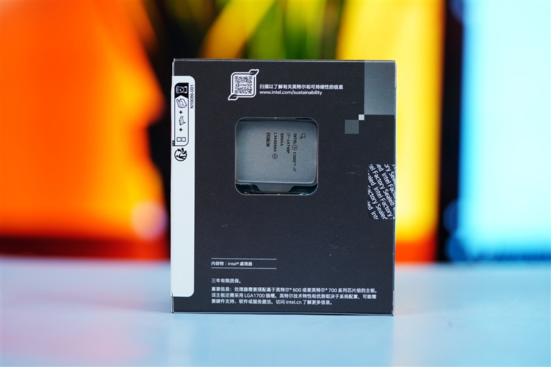 i7-14790F与i7-14700KF缓存频率对比_Intel酷睿i7-14790F参数性能评测_英特尔i7 7700k