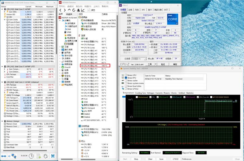 英特尔i7 7700k_Intel酷睿i7-14790F参数性能评测_i7-14790F与i7-14700KF缓存频率对比