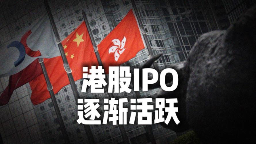 香港小盘股不能取代创业板