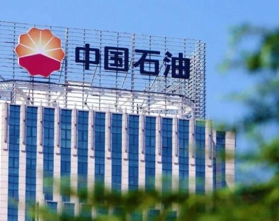 2020 毕业季：中国石油天然气管道工程有限公司招聘信息